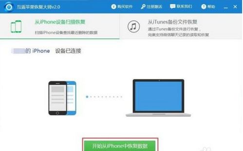 为什么储存在相册里的图片都自动删除了呢